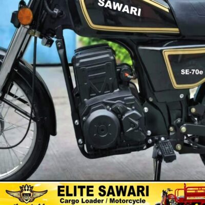 Elite Sawari Electric Motorcycle